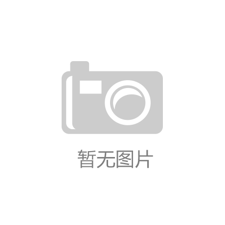 各行业最新安全警讯